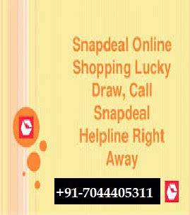 snapdeal lucky draw|How will I know if I got a call from Snapdeal about being a lucky draw.